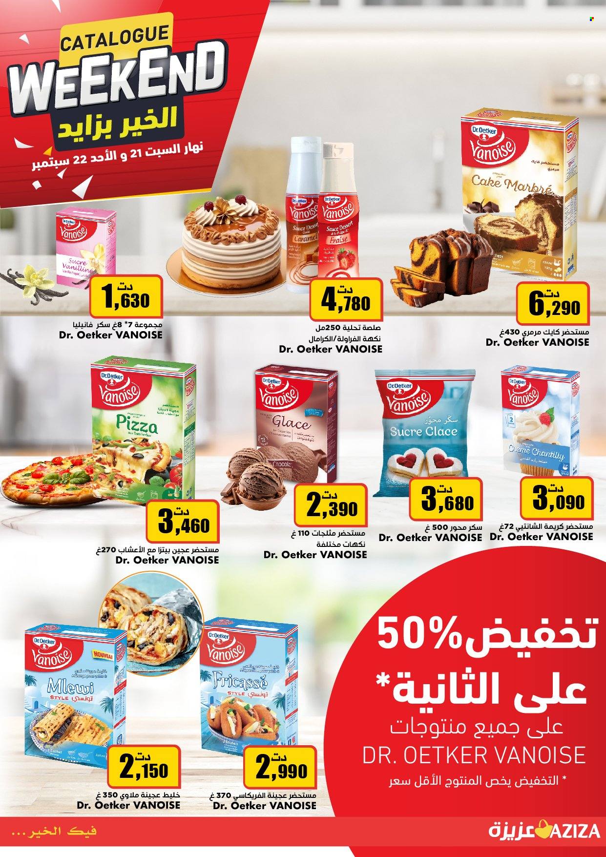 Catalogue Aziza - 21/09/2024 - 22/09/2024. Page 4
