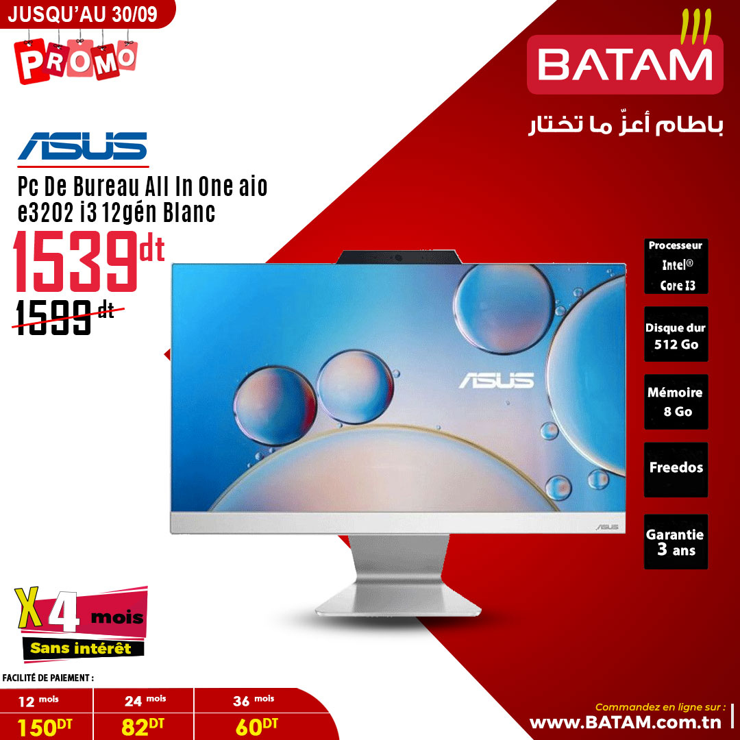 Catalogue Batam - 16/09/2024 - 30/09/2024. Page 20