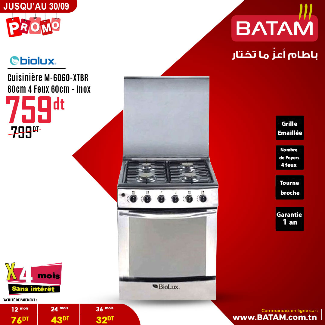 Catalogue Batam - 16/09/2024 - 30/09/2024. Page 21