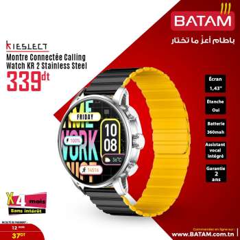 Catalogue Batam.