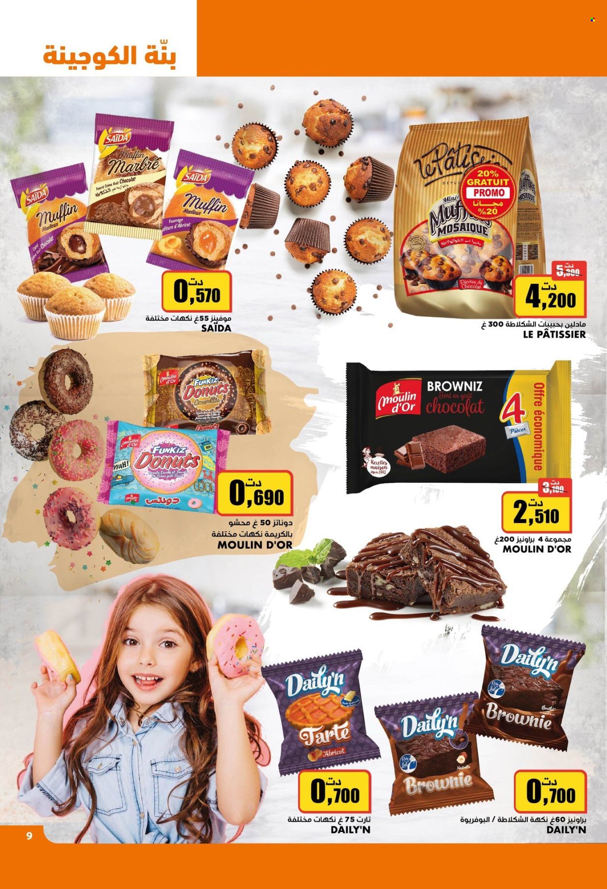 Catalogue Aziza - 25/09/2024 - 01/10/2024. Page 9