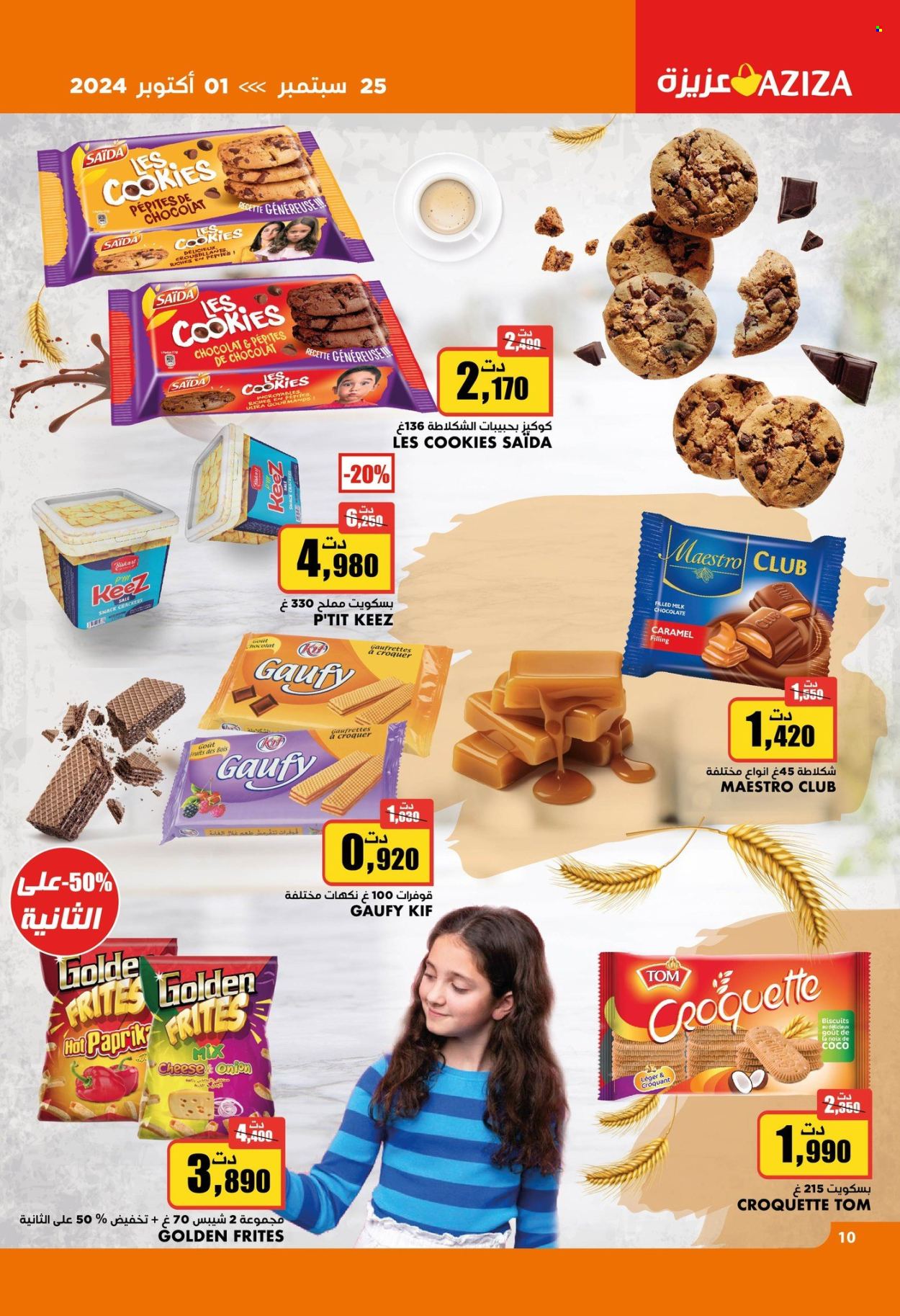 Catalogue Aziza - 25/09/2024 - 01/10/2024. Page 10