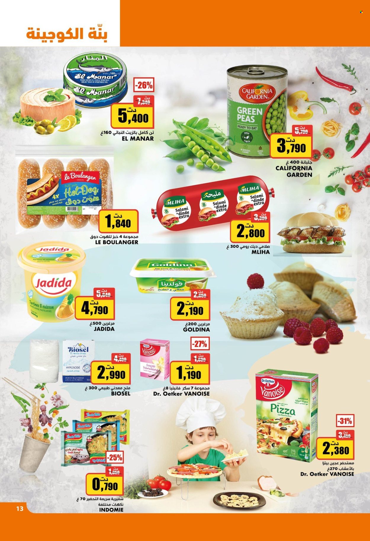 Catalogue Aziza - 25/09/2024 - 01/10/2024. Page 13