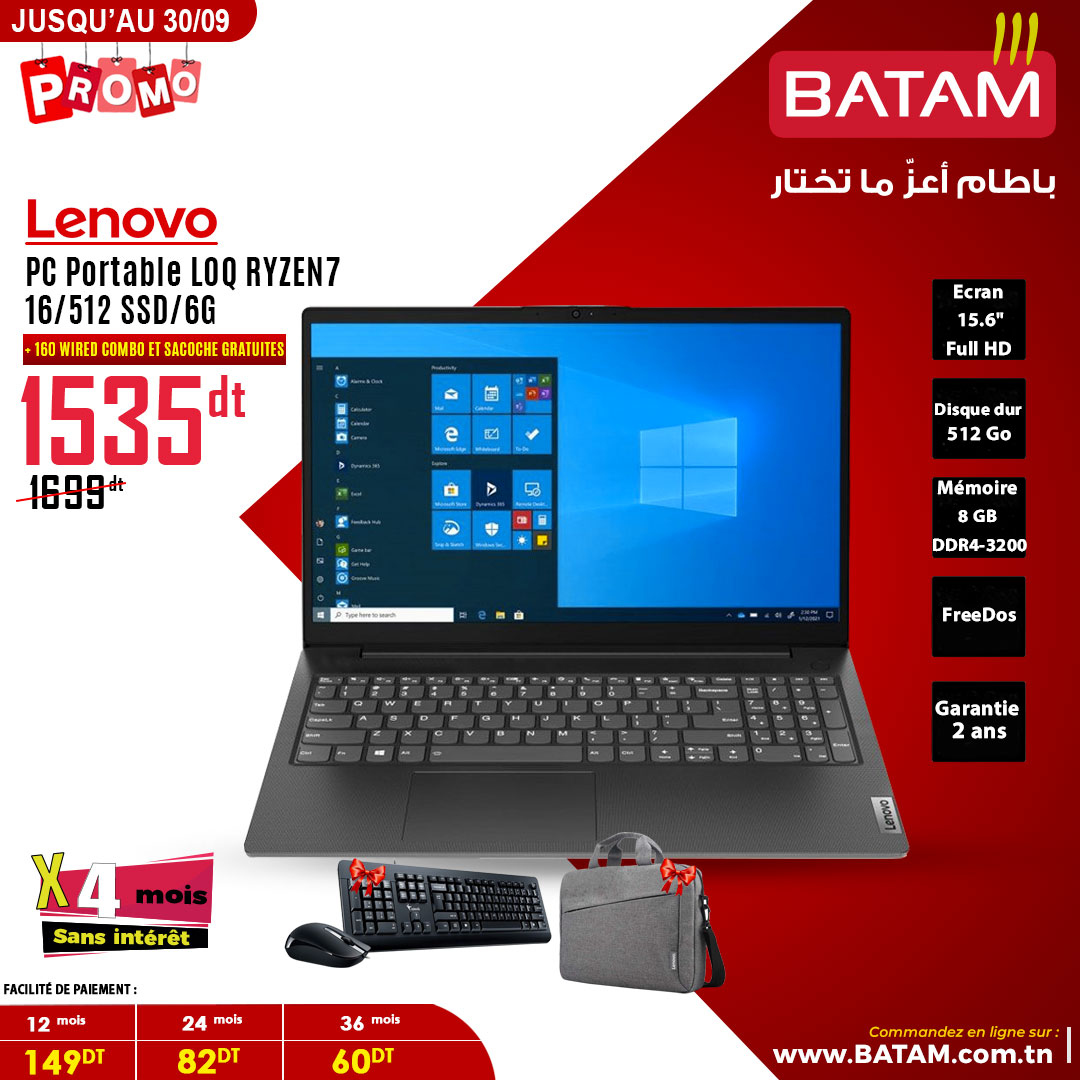 Catalogue Batam - 16/09/2024 - 30/09/2024. Page 8