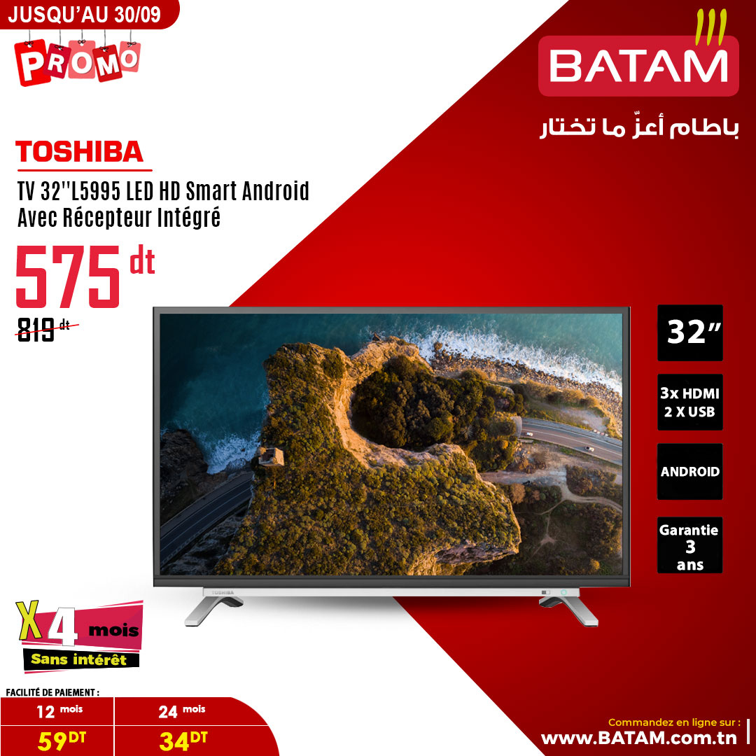 Catalogue Batam - 16/09/2024 - 30/09/2024. Page 4