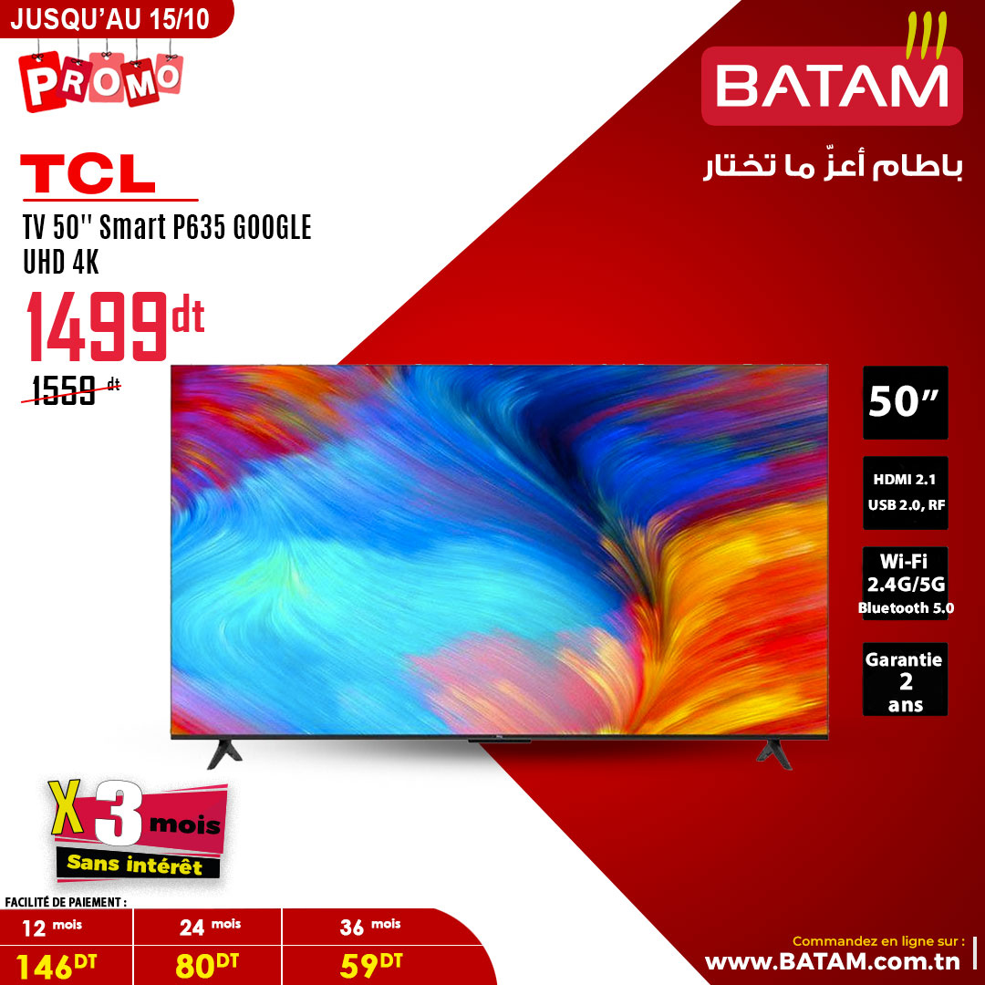 Catalogue Batam - 02/10/2024 - 15/10/2024. Page 23