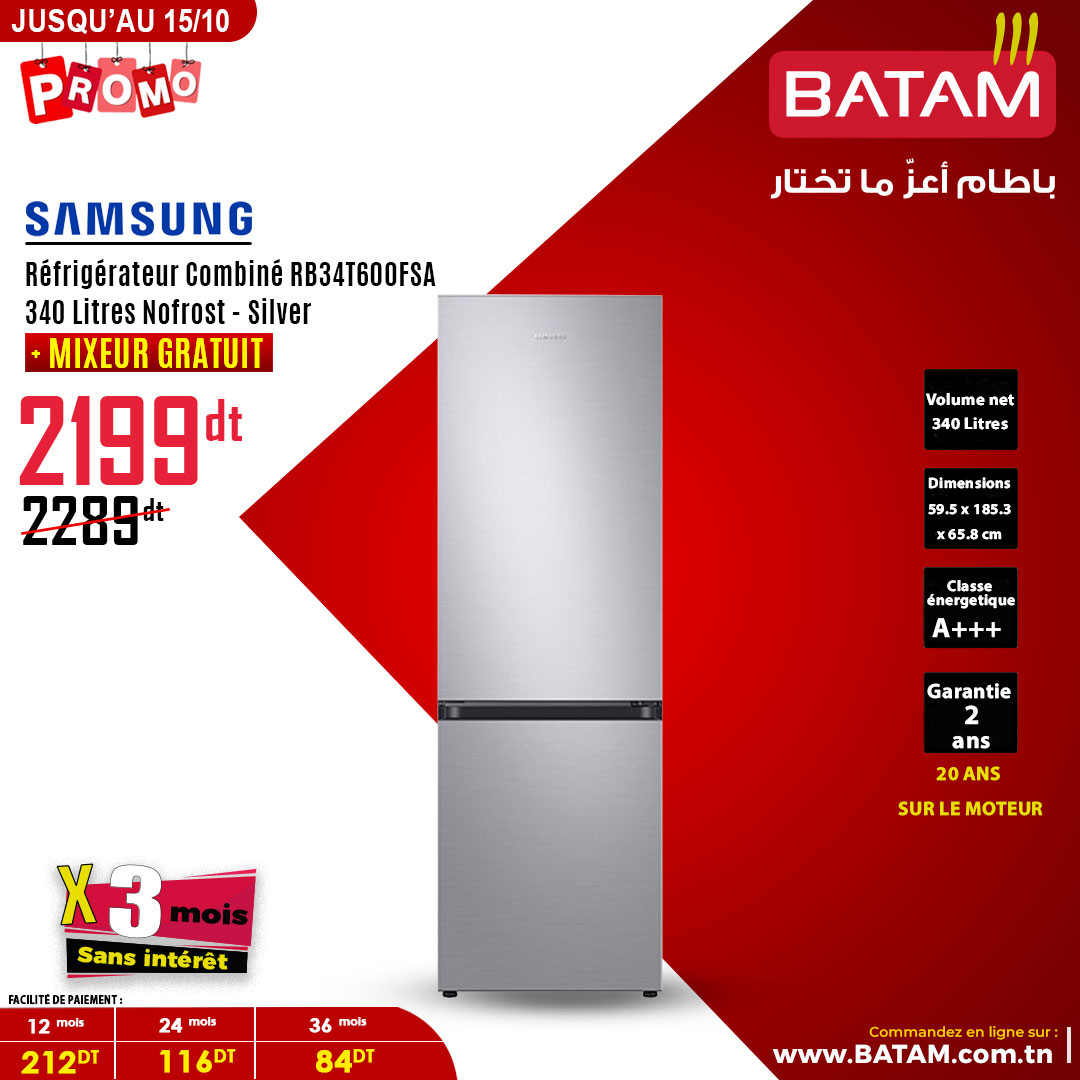 Catalogue Batam - 02/10/2024 - 15/10/2024. Page 24