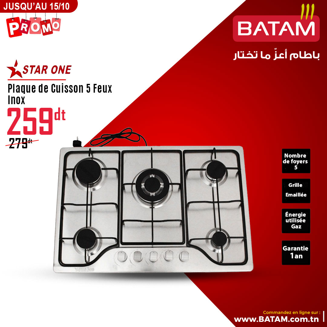 Catalogue Batam - 02/10/2024 - 15/10/2024. Page 21