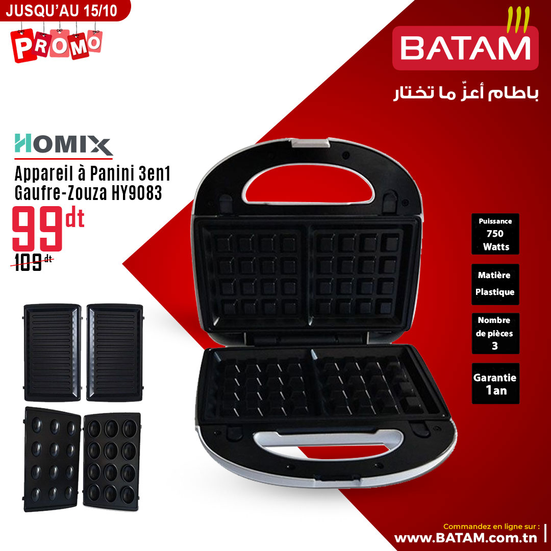 Catalogue Batam - 02/10/2024 - 15/10/2024. Page 8