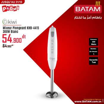 Catalogue Batam - 15/10/2024 - 31/10/2024.