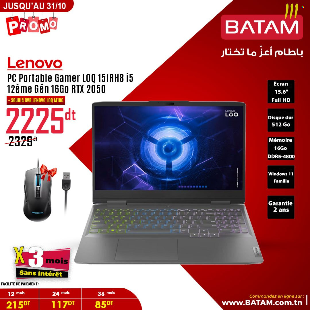 Catalogue Batam - 15/10/2024 - 31/10/2024. Page 4