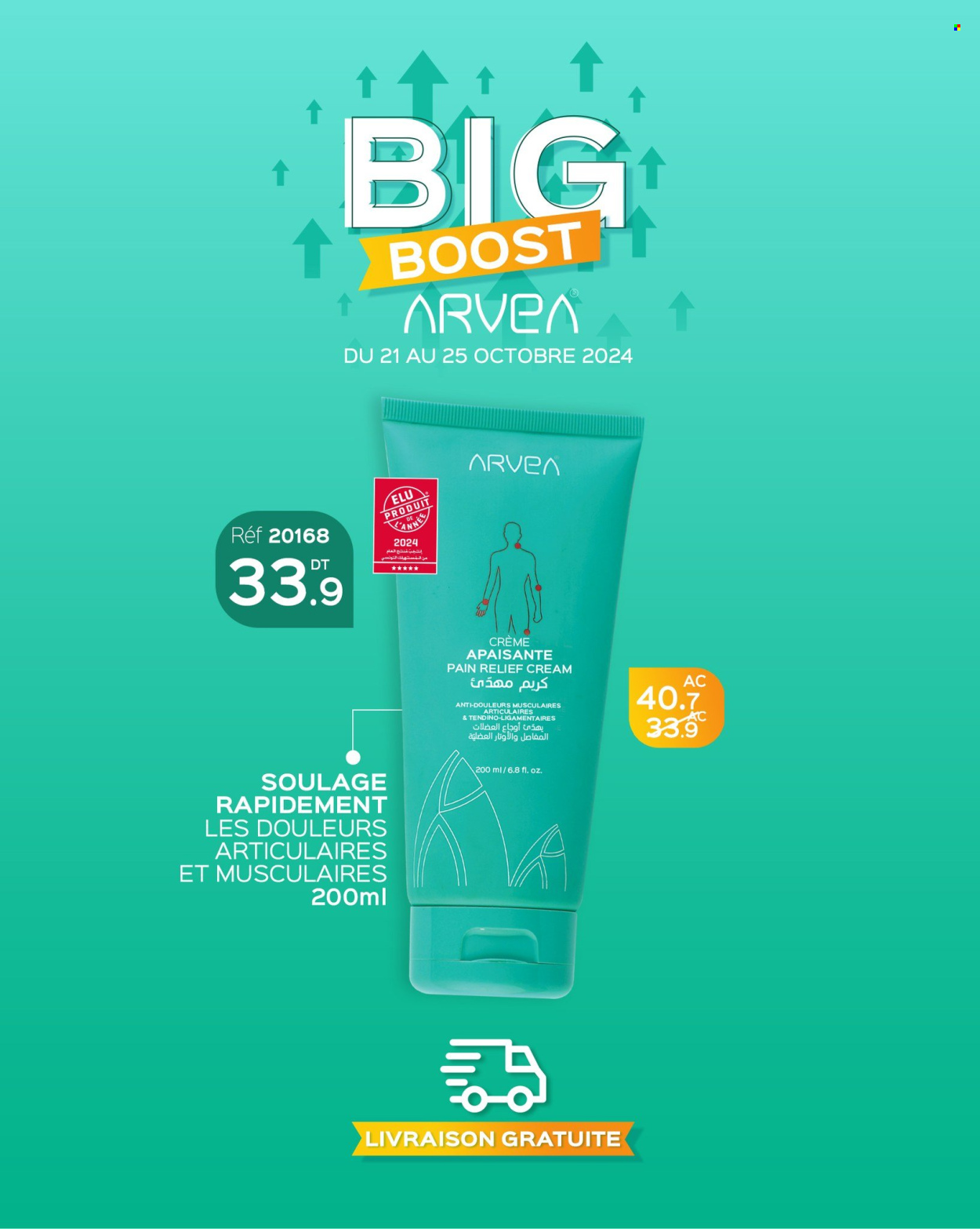 Catalogue ARVEA - 21/10/2024 - 25/10/2024. Page 8
