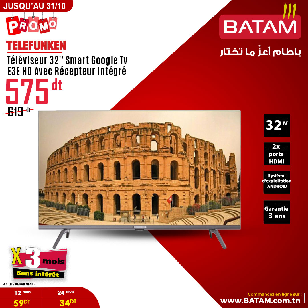 Catalogue Batam - 18/10/2024 - 31/10/2024. Page 42