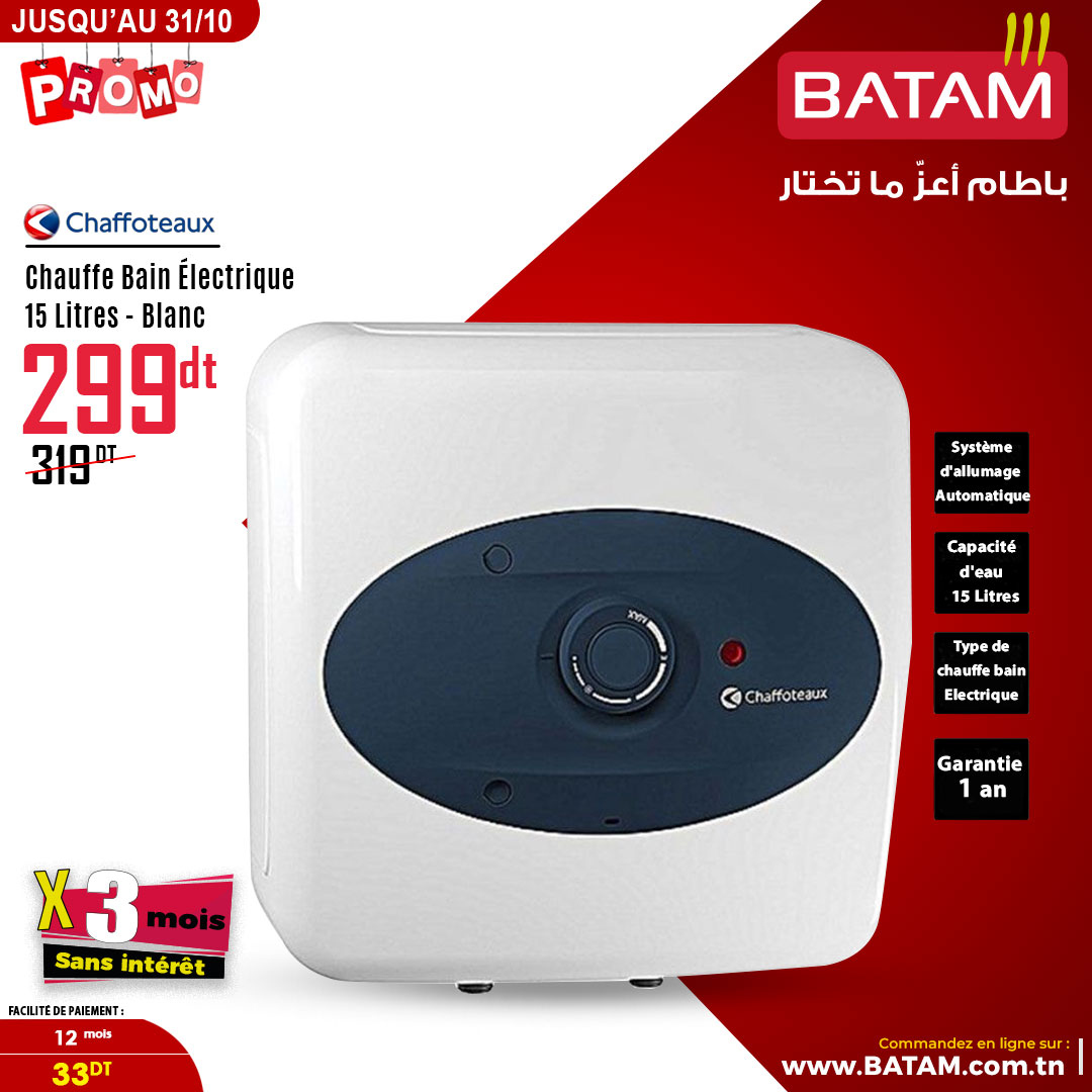 Catalogue Batam - 18/10/2024 - 31/10/2024. Page 47
