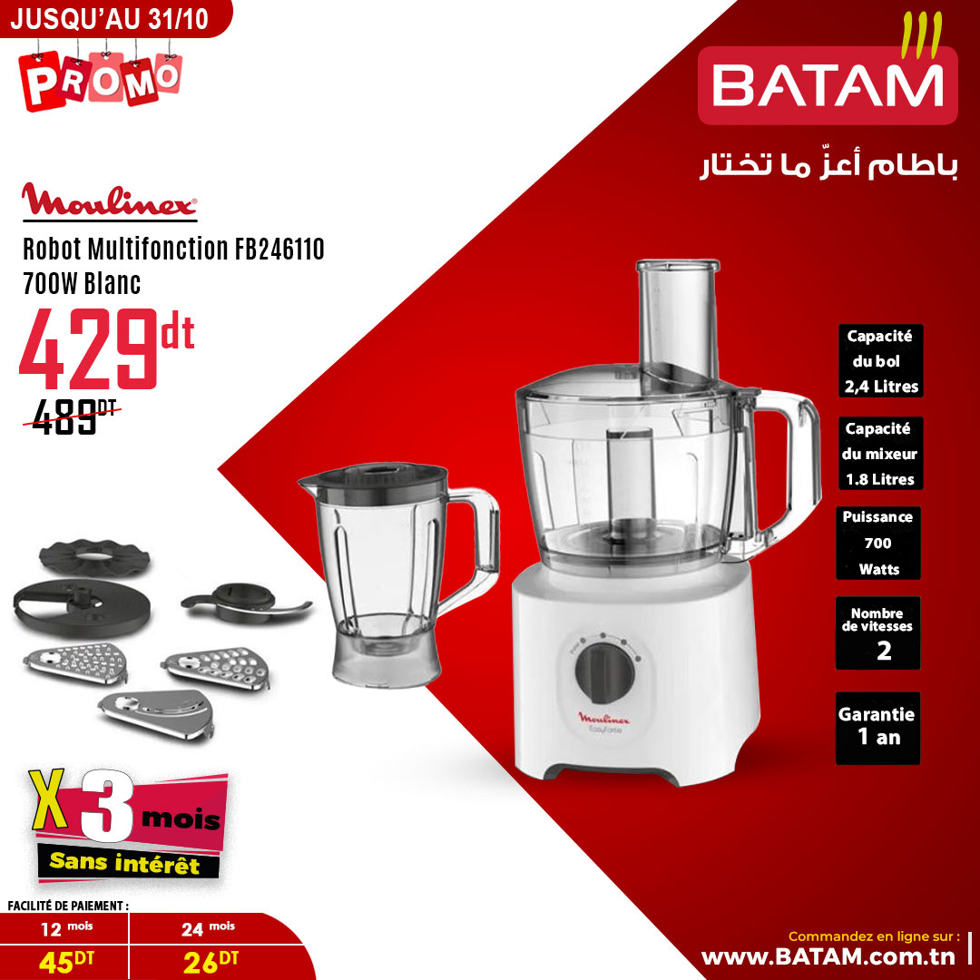Catalogue Batam - 18/10/2024 - 31/10/2024. Page 49