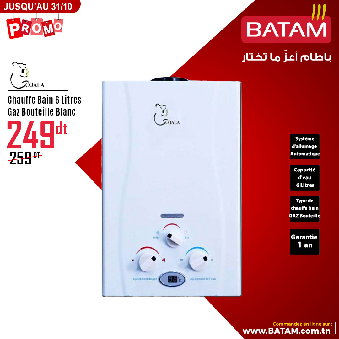 Catalogue Batam - 18/10/2024 - 31/10/2024. Page 39