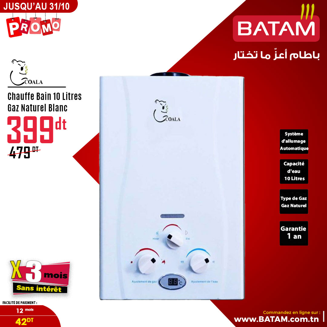 Catalogue Batam - 18/10/2024 - 31/10/2024. Page 33