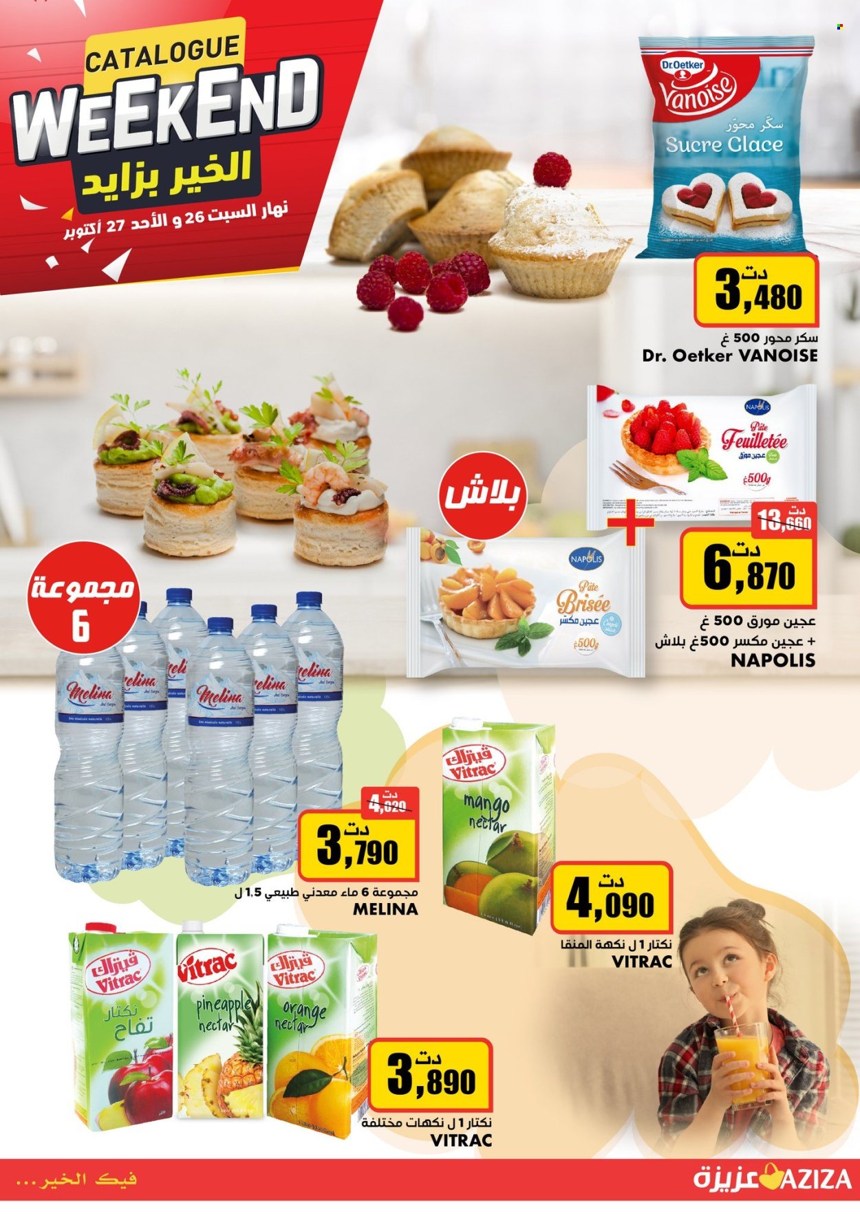 Catalogue Aziza - 26/10/2024 - 27/10/2024. Page 2