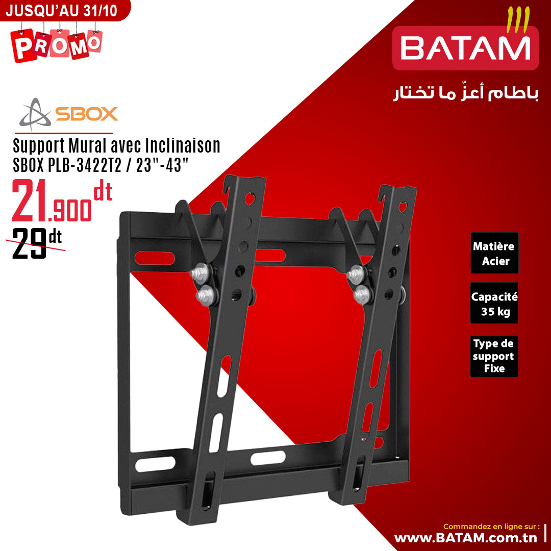 Catalogue Batam - 18/10/2024 - 31/10/2024. Page 14