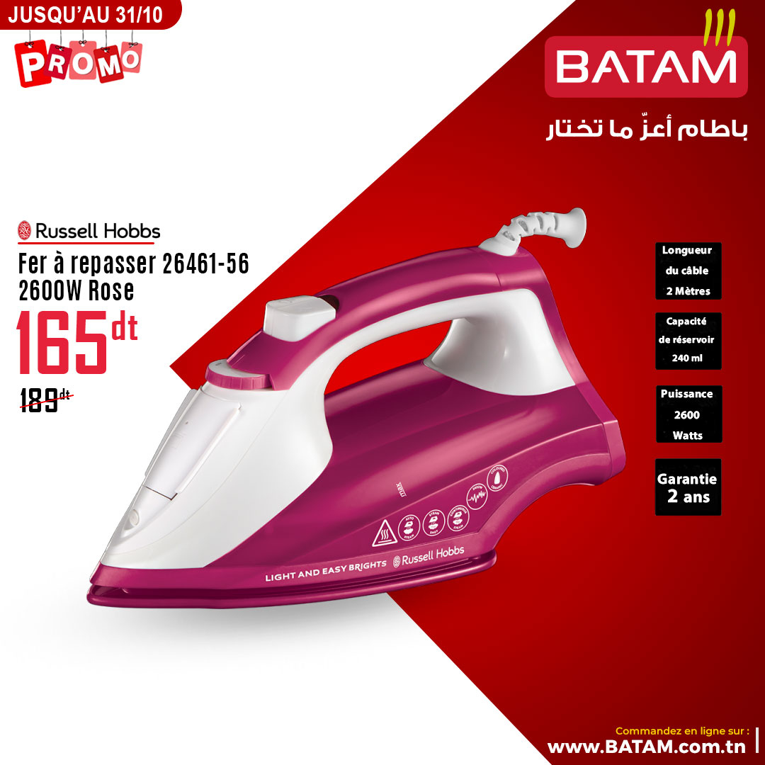 Catalogue Batam - 18/10/2024 - 31/10/2024. Page 7