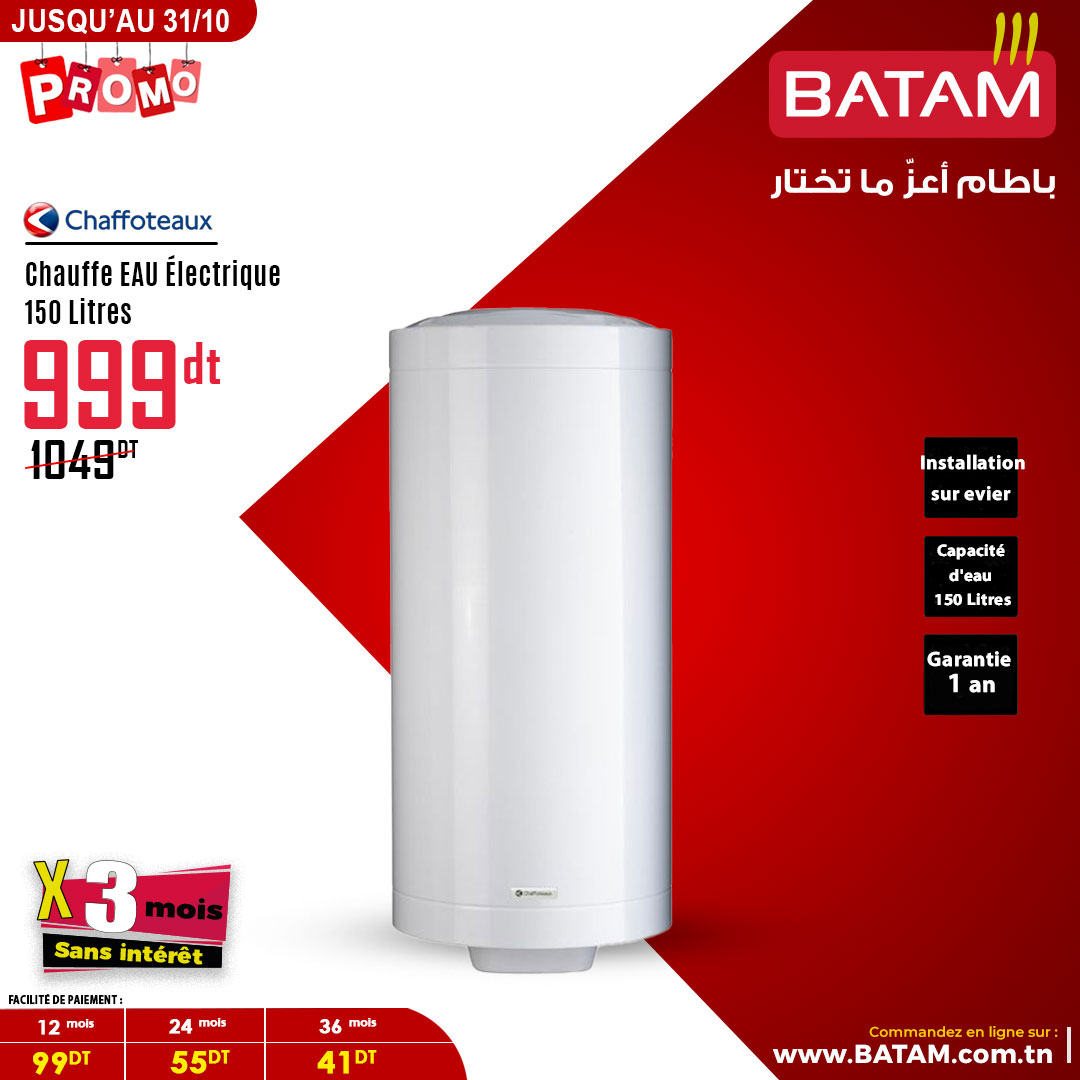 Catalogue Batam - 18/10/2024 - 31/10/2024. Page 9