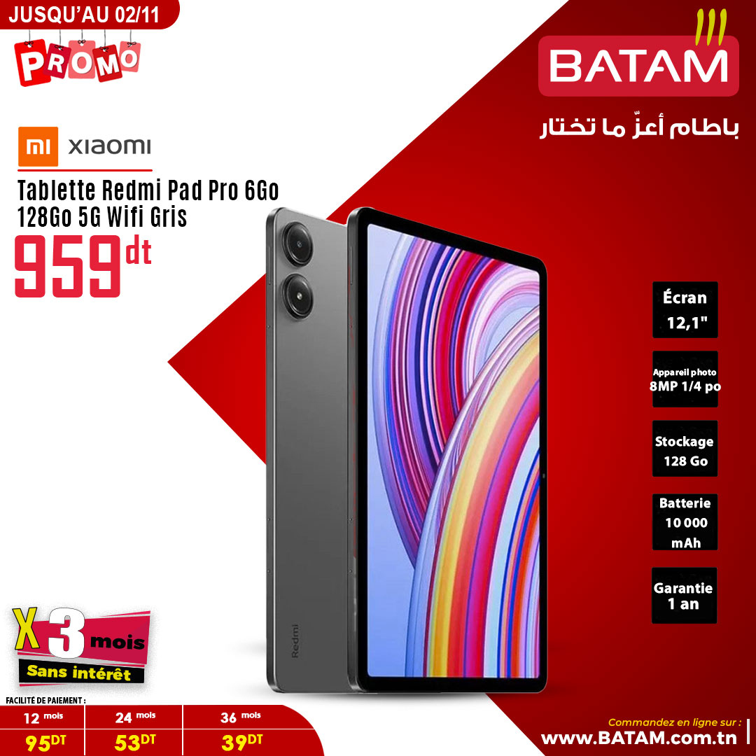 Catalogue Batam - 18/10/2024 - 31/10/2024. Page 10