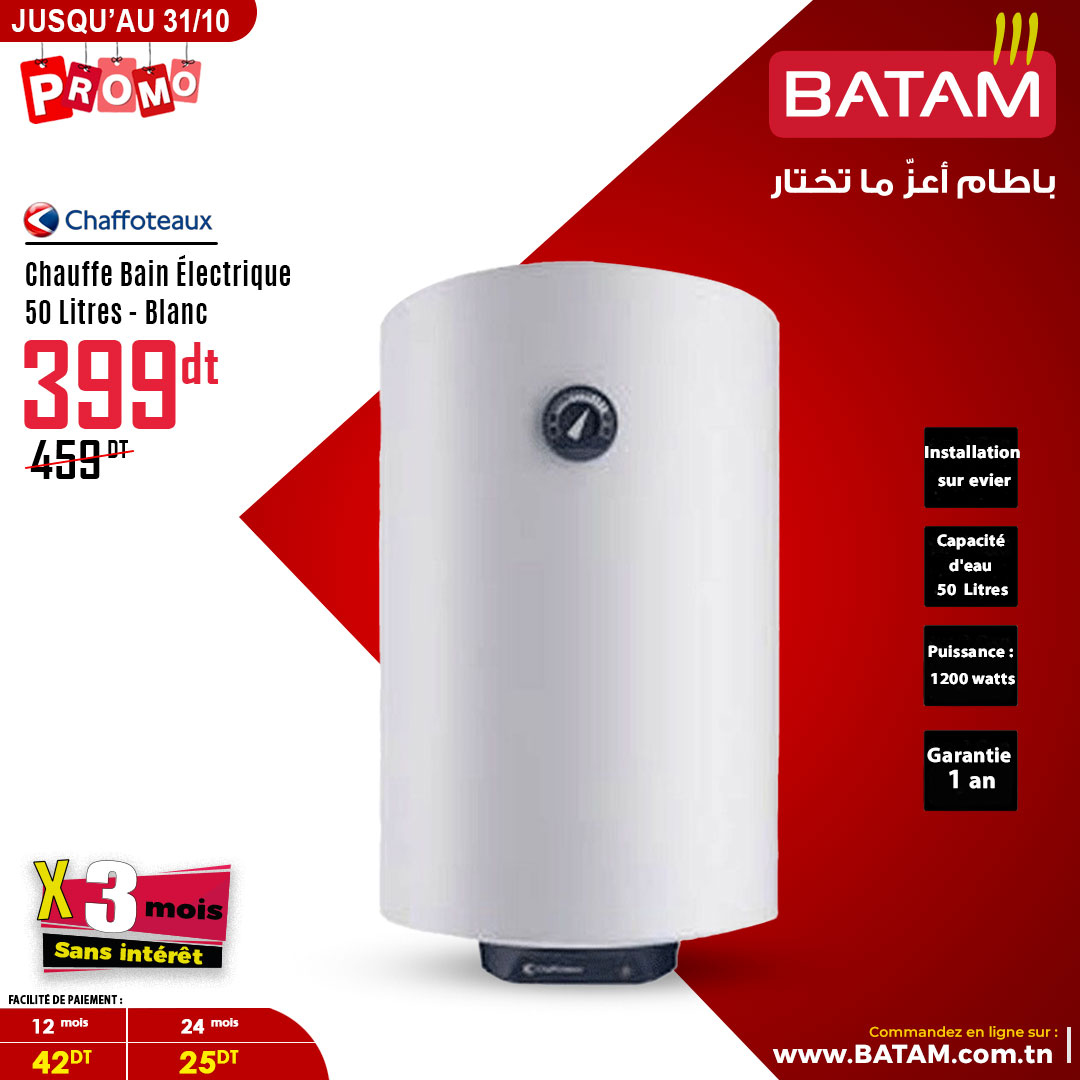 Catalogue Batam - 18/10/2024 - 31/10/2024. Page 4