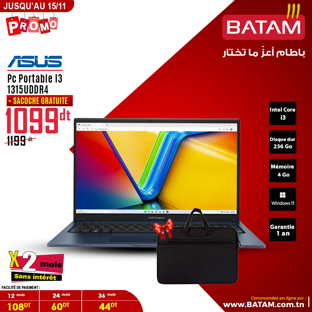 Catalogue Batam - 30/10/2024 - 15/11/2024. Page 56