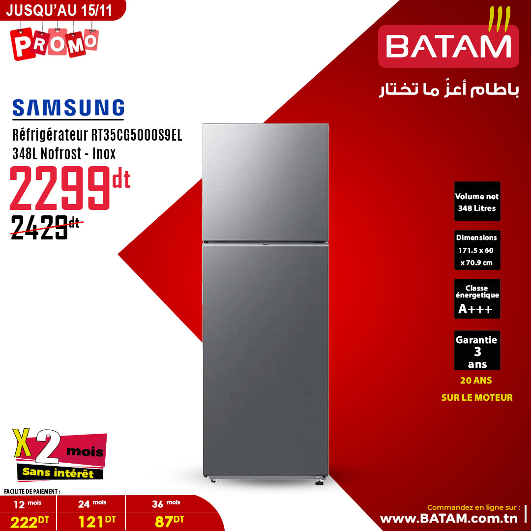 Catalogue Batam - 30/10/2024 - 15/11/2024. Page 60