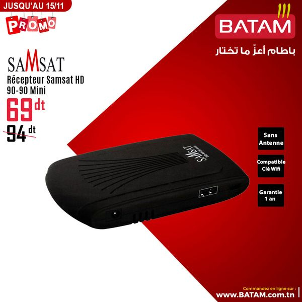 Catalogue Batam - 30/10/2024 - 15/11/2024. Page 61