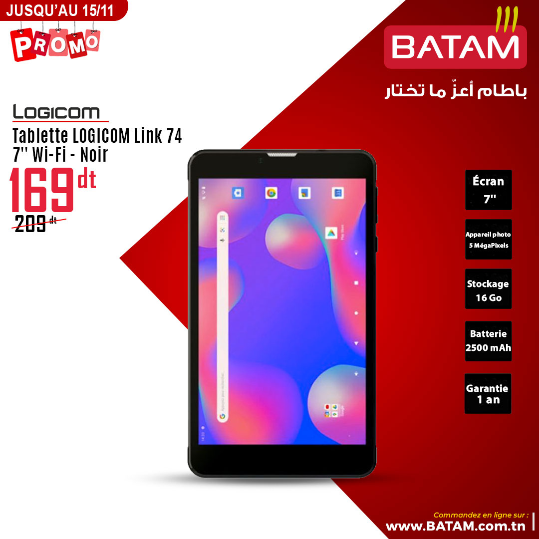 Catalogue Batam - 30/10/2024 - 15/11/2024. Page 63