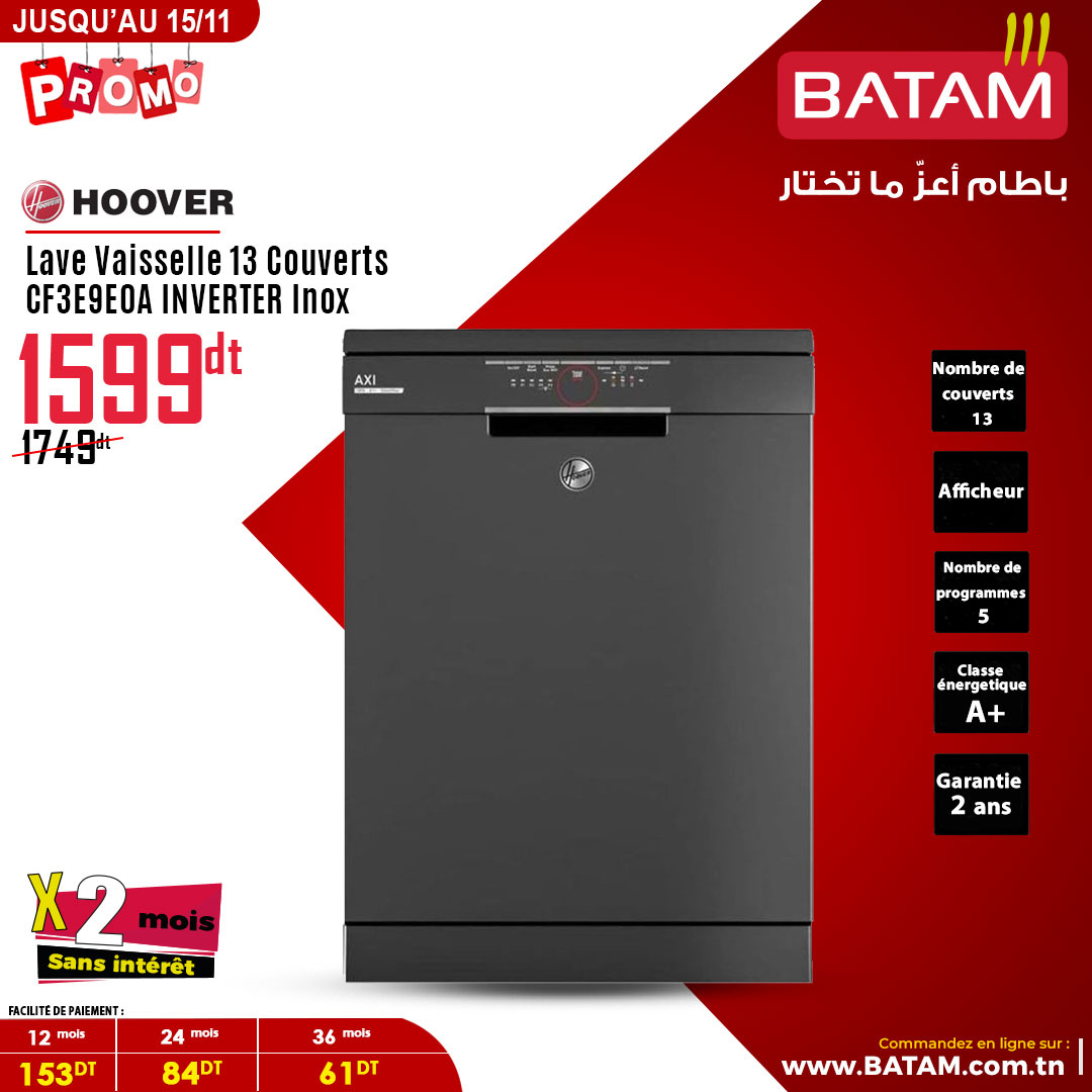 Catalogue Batam - 30/10/2024 - 15/11/2024. Page 51