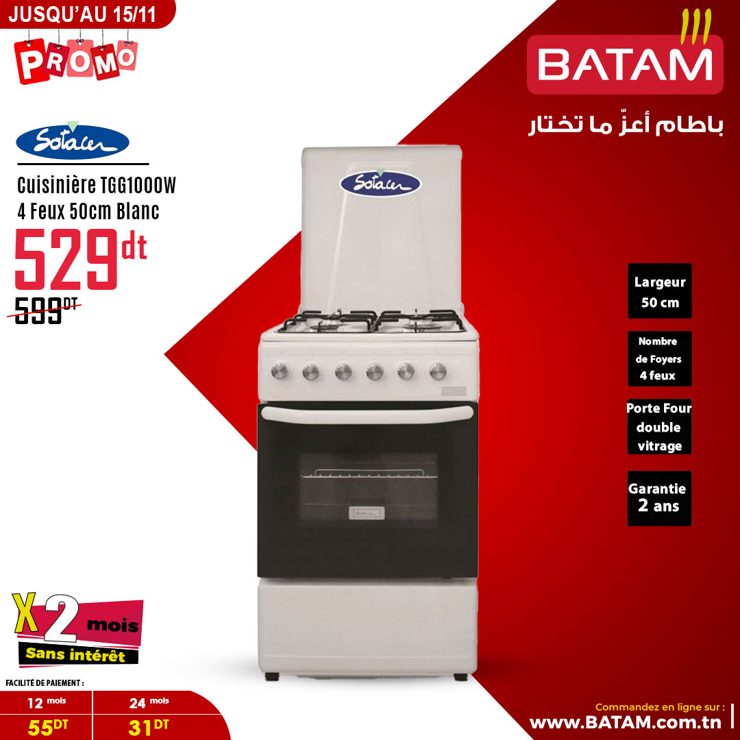 Catalogue Batam - 30/10/2024 - 15/11/2024. Page 55