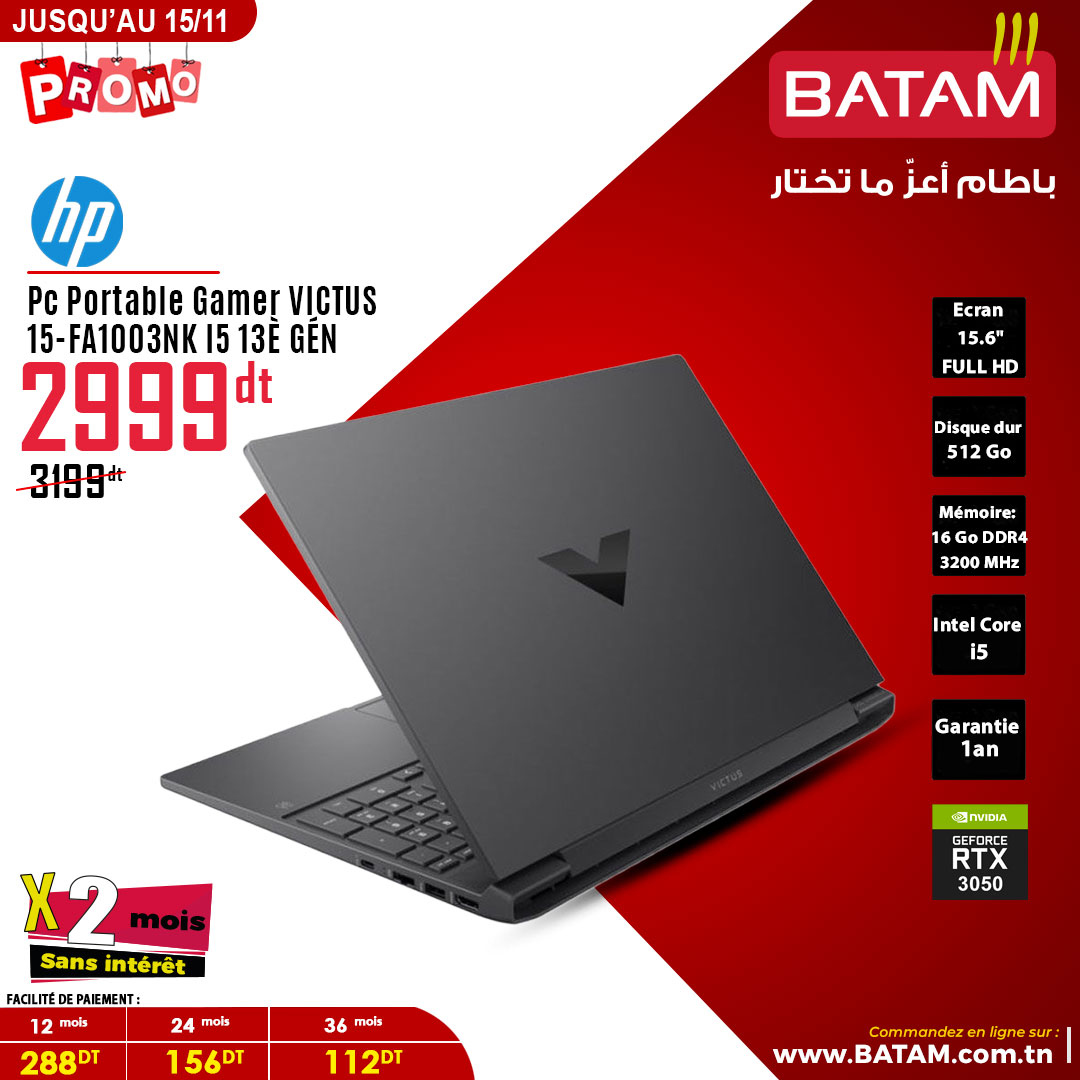Catalogue Batam - 30/10/2024 - 15/11/2024. Page 46