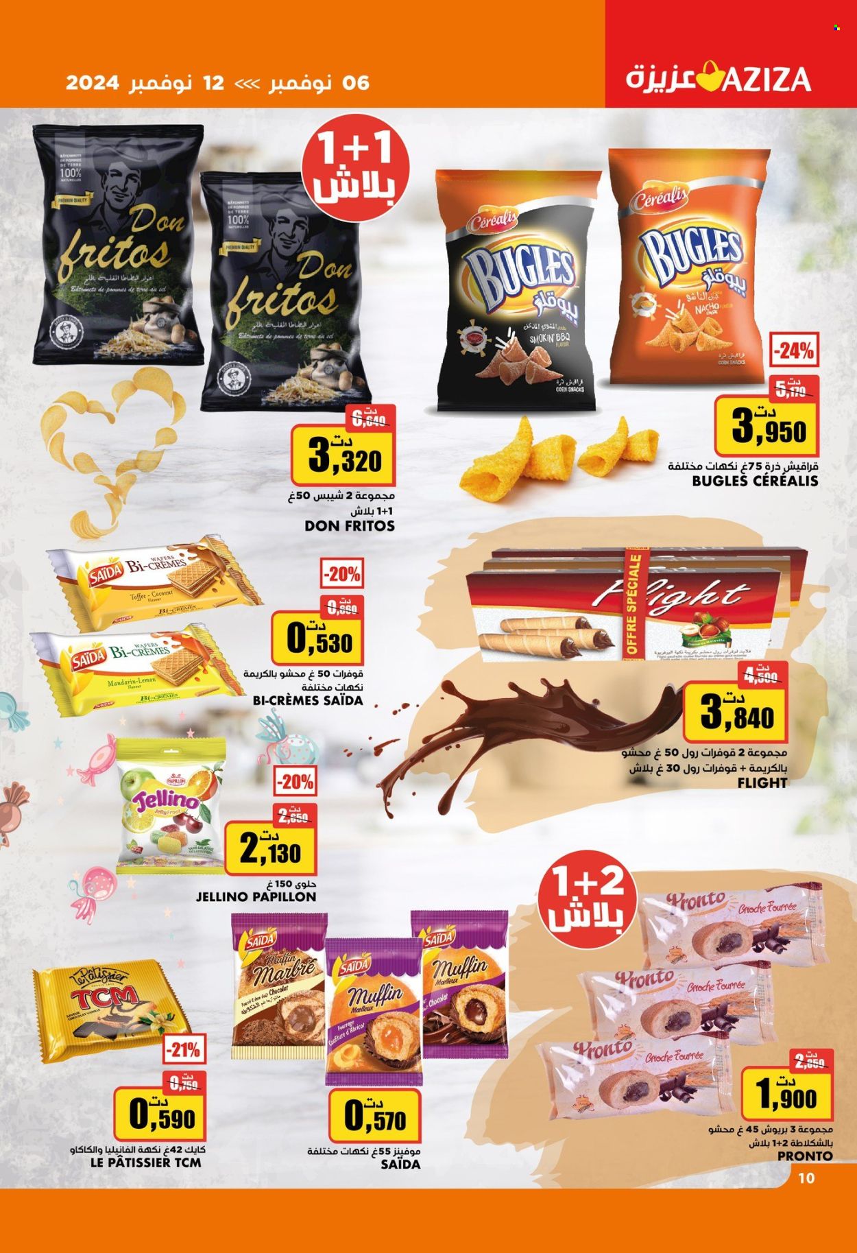 Catalogue Aziza - 06/11/2024 - 12/11/2024. Page 10