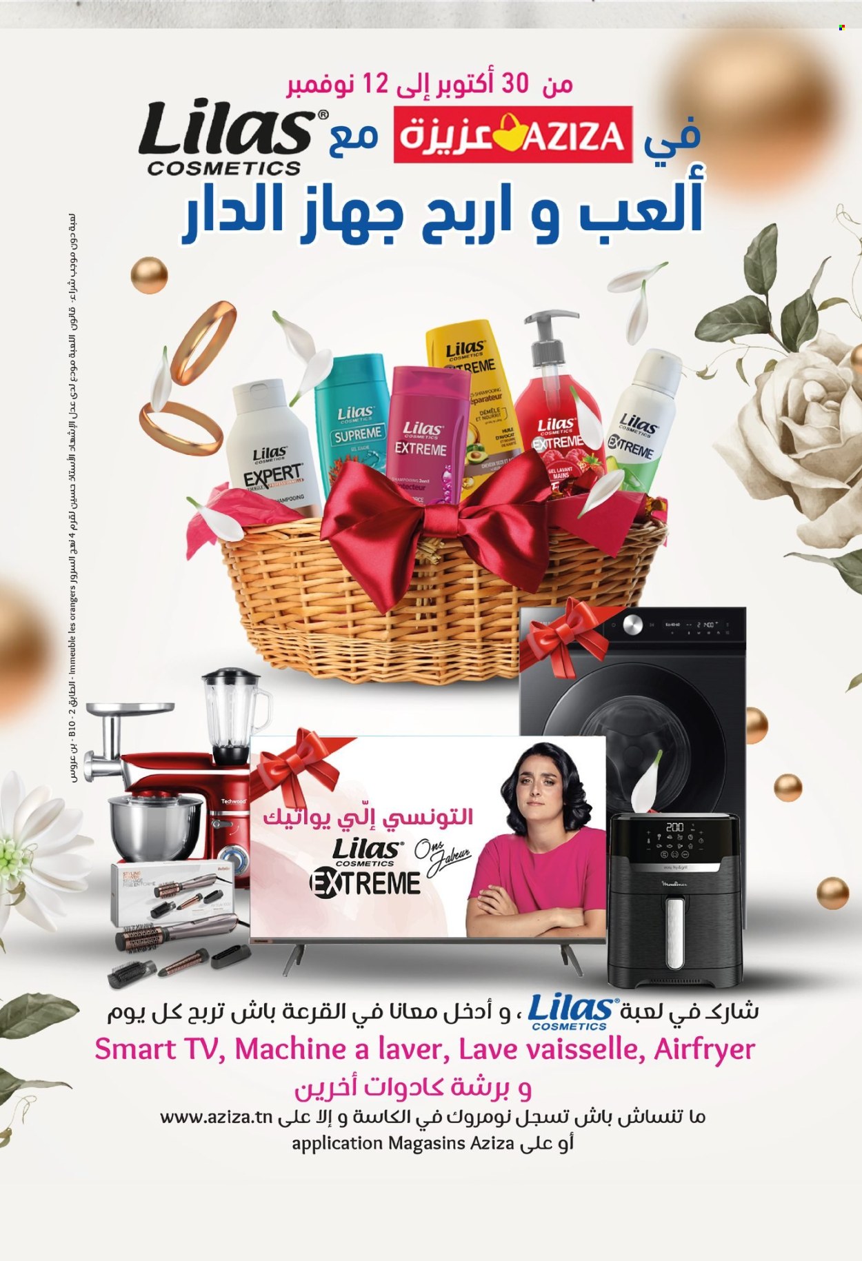 Catalogue Aziza - 06/11/2024 - 12/11/2024. Page 39