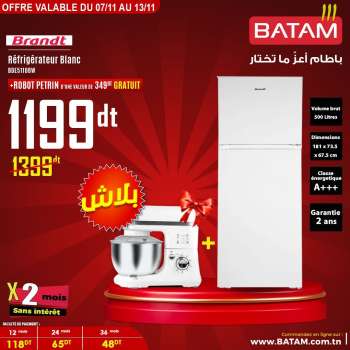 Catalogue Batam - 07/11/2024 - 13/11/2024.