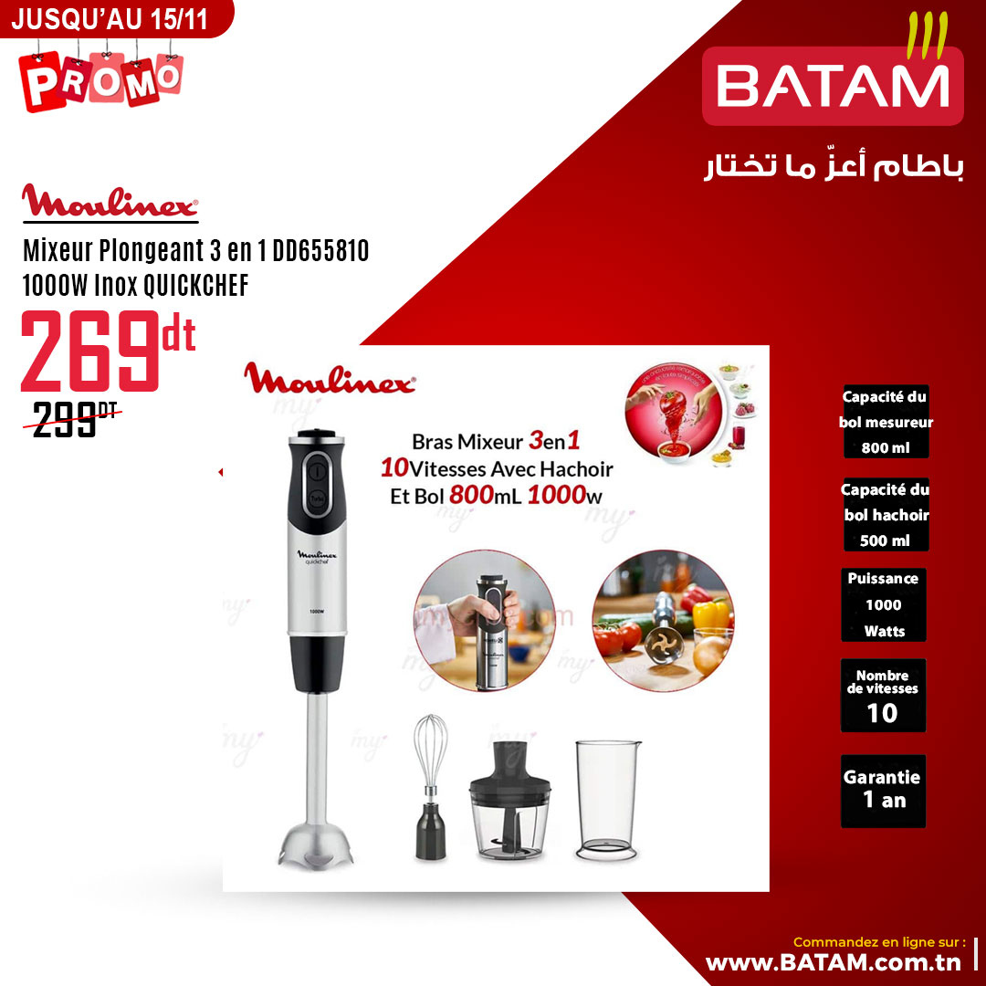 Catalogue Batam - 30/10/2024 - 15/11/2024. Page 39