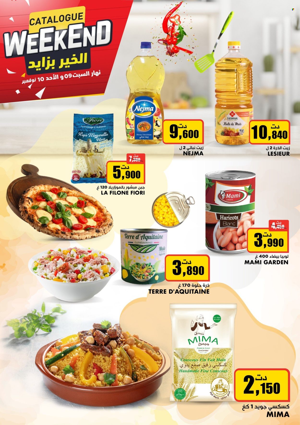 Catalogue Aziza - 09/11/2024 - 10/11/2024. Page 3