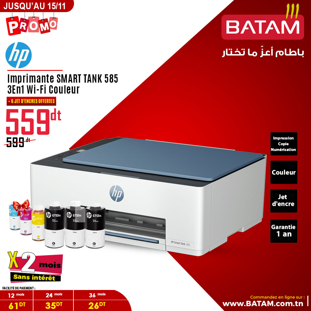 Catalogue Batam - 30/10/2024 - 15/11/2024. Page 28