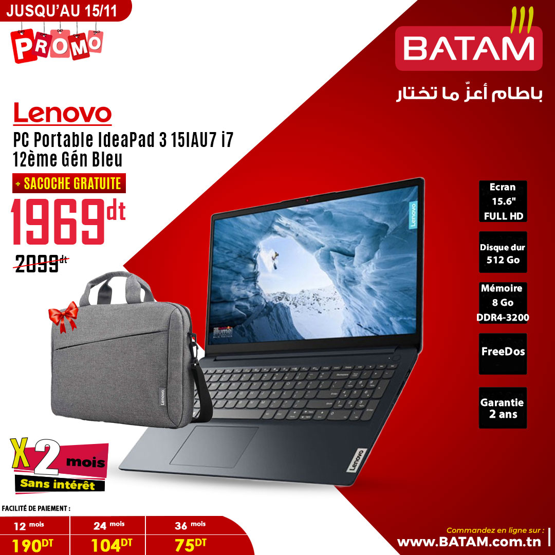 Catalogue Batam - 30/10/2024 - 15/11/2024. Page 21