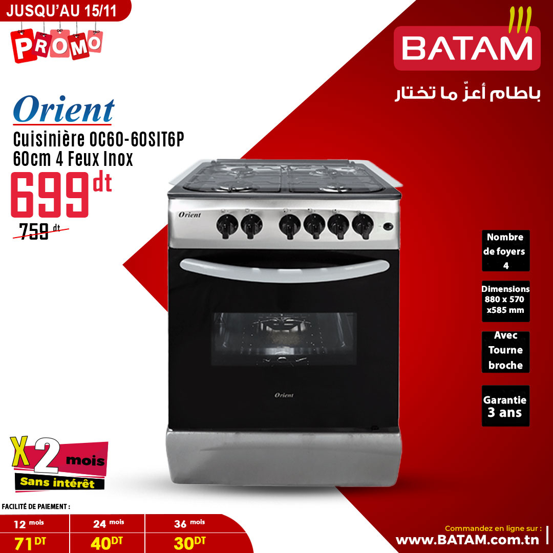 Catalogue Batam - 30/10/2024 - 15/11/2024. Page 23