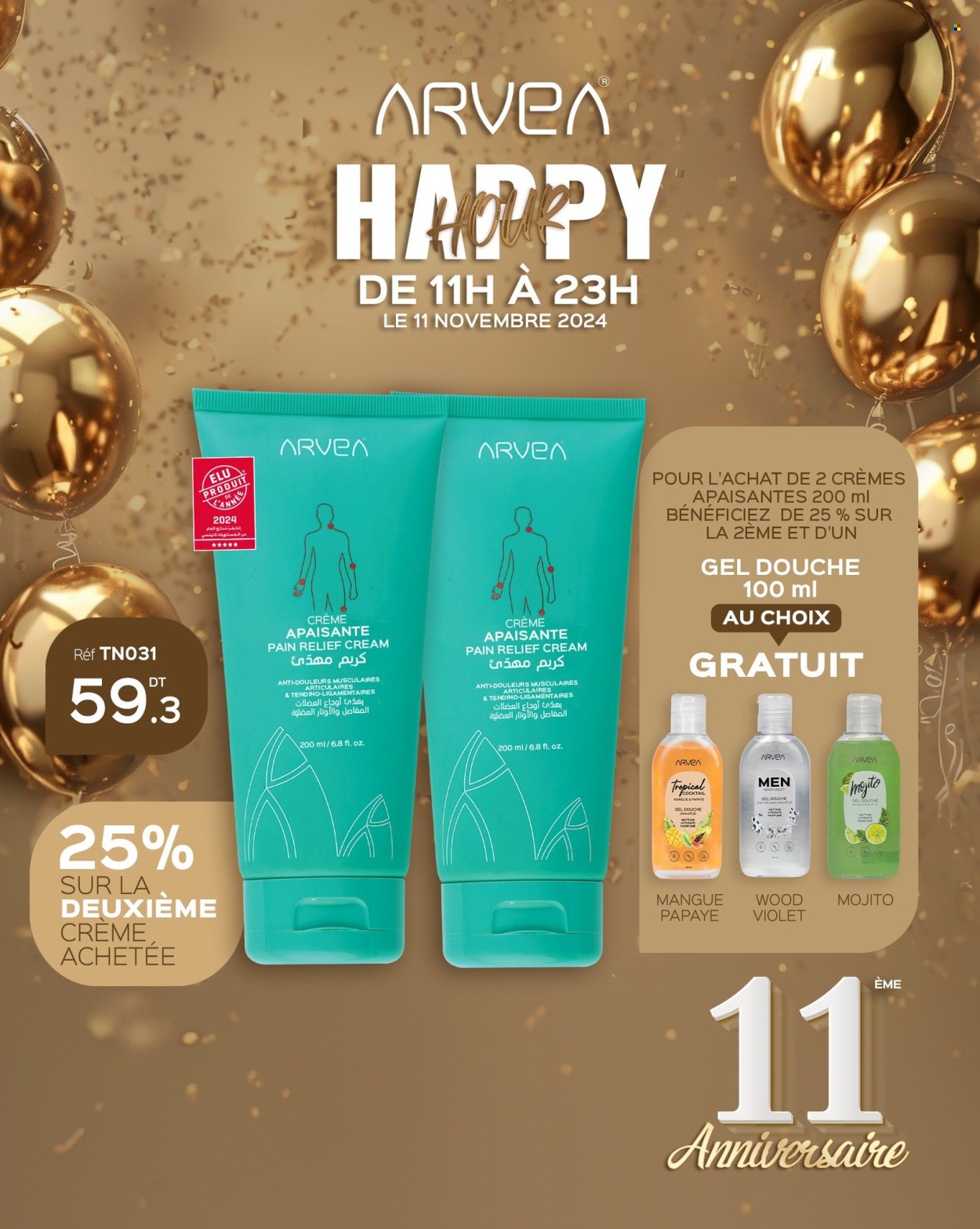 Catalogue ARVEA - 11/11/2024 - 11/11/2024. Page 4