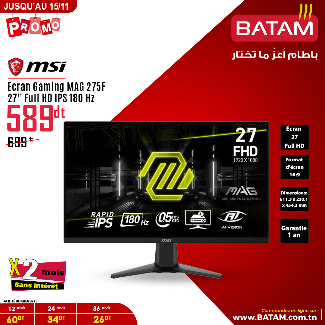 Catalogue Batam - 30/10/2024 - 15/11/2024. Page 17