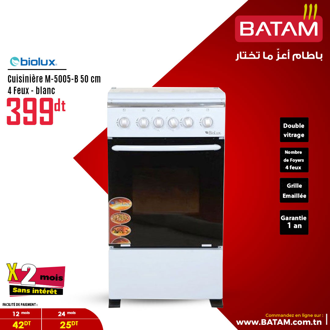 Catalogue Batam - 30/10/2024 - 15/11/2024. Page 18
