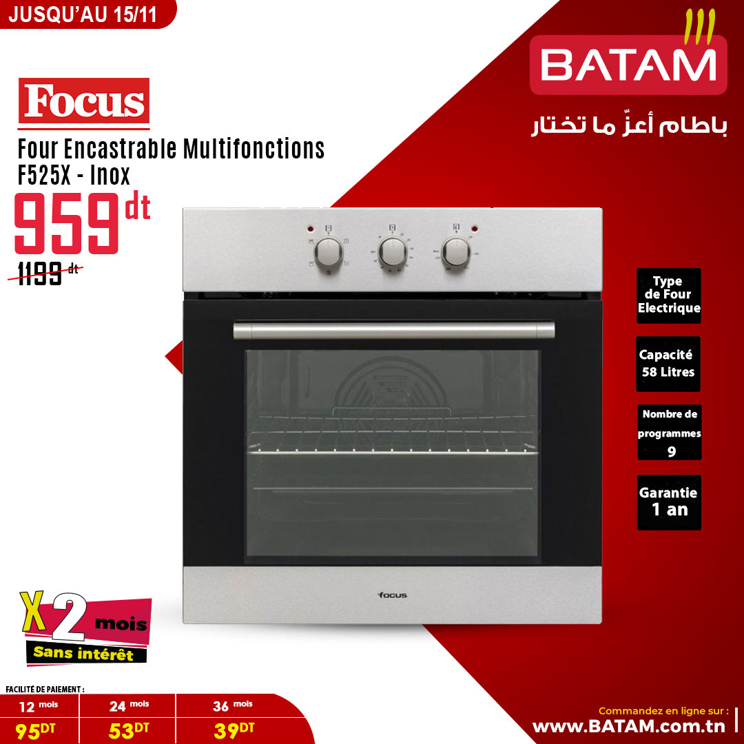 Catalogue Batam - 30/10/2024 - 15/11/2024. Page 19
