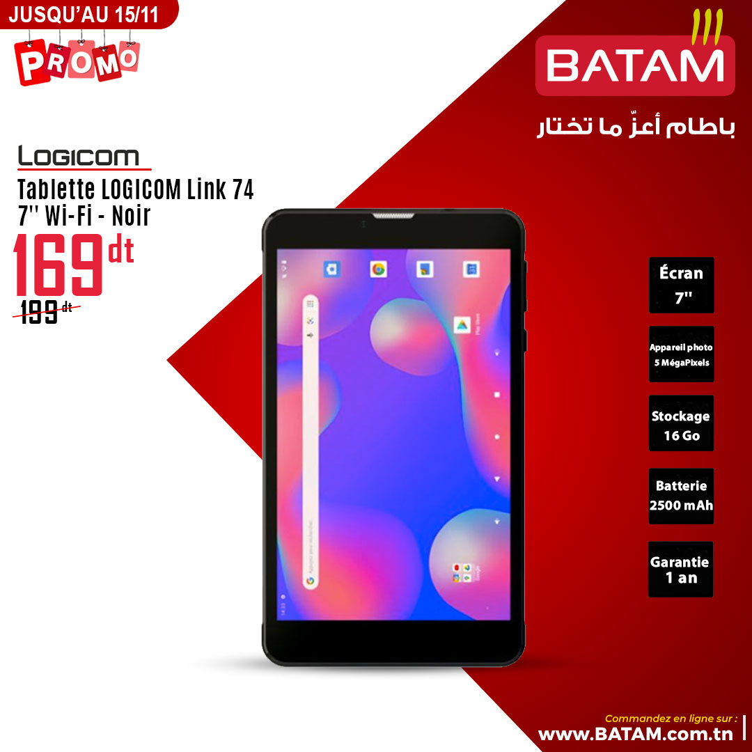 Catalogue Batam - 30/10/2024 - 15/11/2024. Page 9
