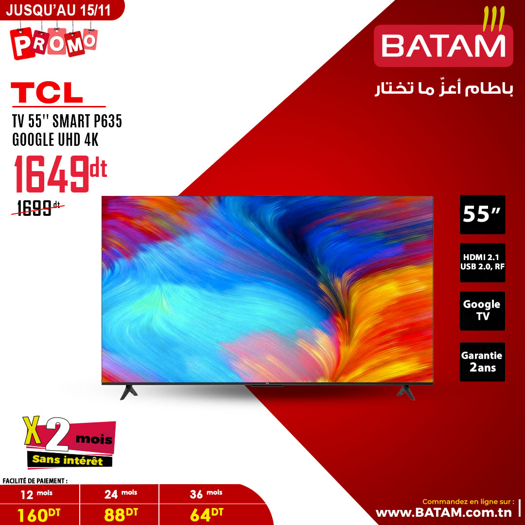 Catalogue Batam - 30/10/2024 - 15/11/2024. Page 10