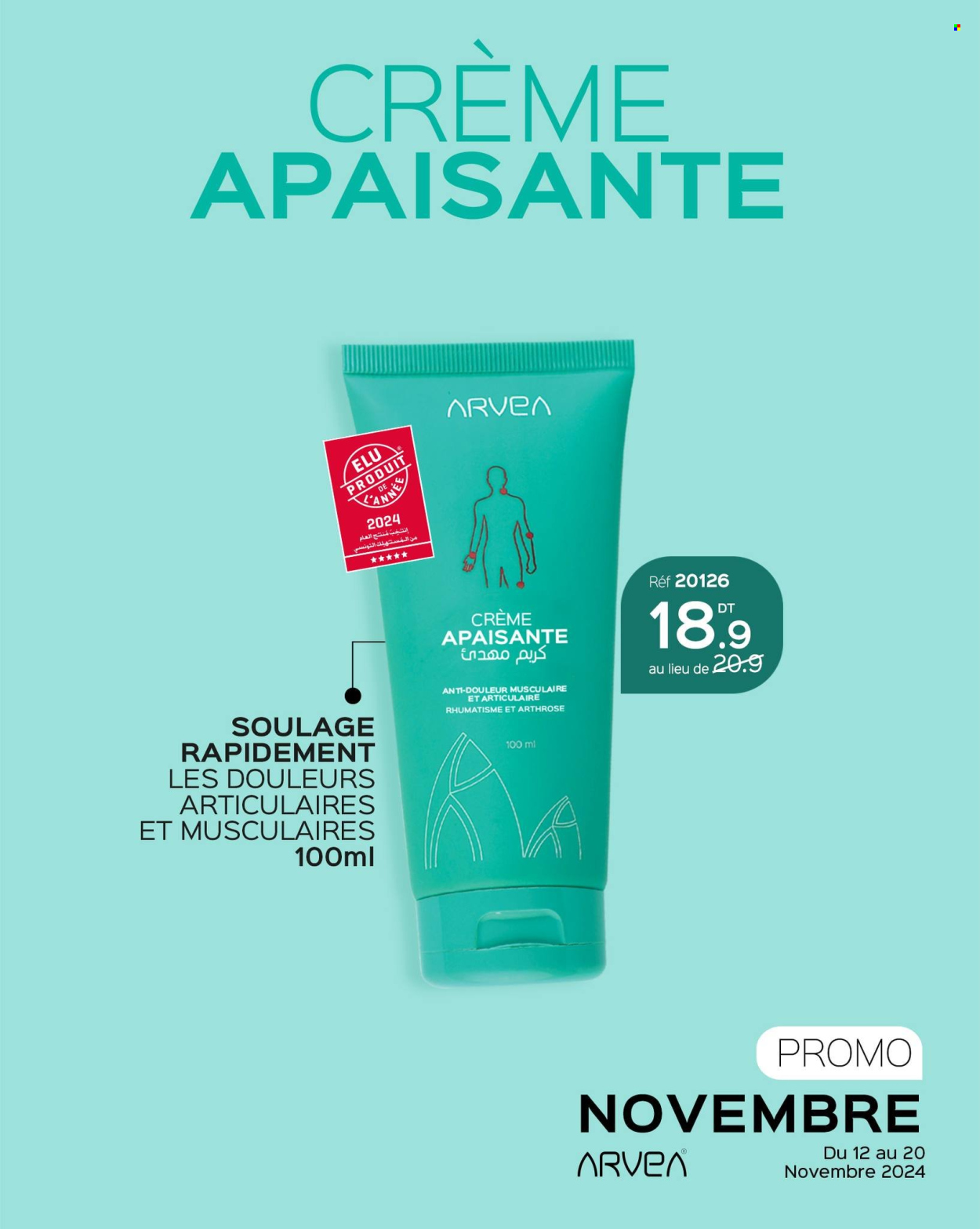 Catalogue ARVEA - 12/11/2024 - 20/11/2024. Page 2