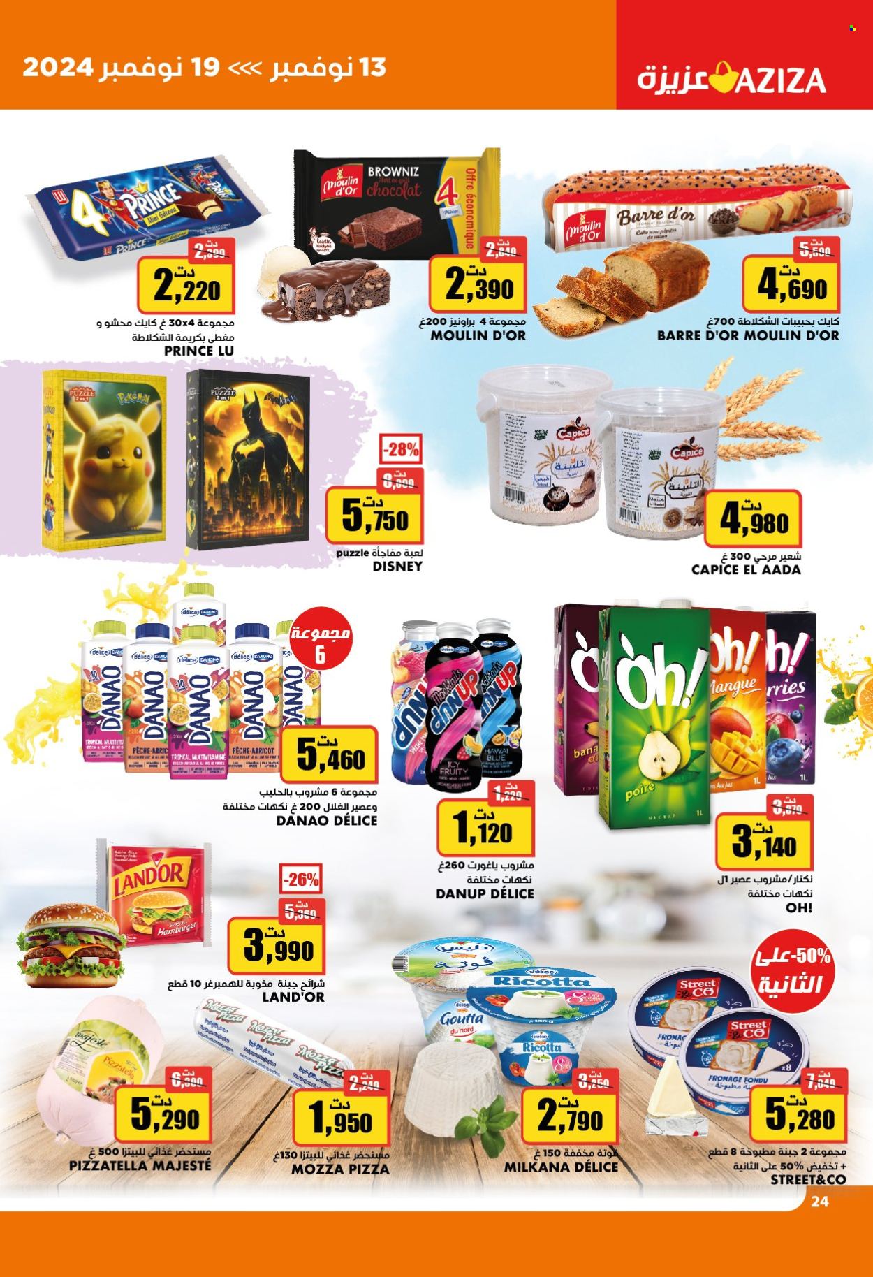 Catalogue Aziza - 13/11/2024 - 19/11/2024. Page 24